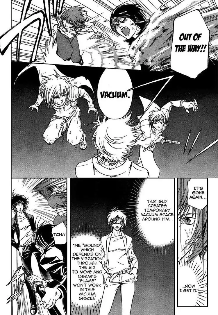 Code: Breaker Chapter 71 14